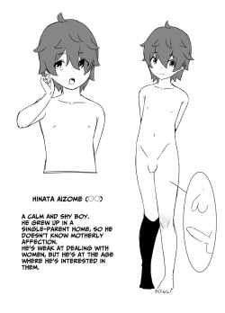 Page 58 of Uso Oyako 1 | Artificial Mother and Son 1