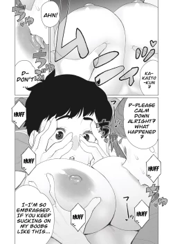 Page 8 of Tomodachi no Mama wa Muboubi Oba-san | My Friend's Mother is a Careless Old Lady