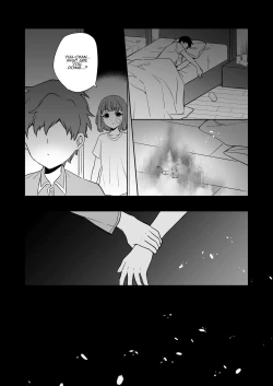 Page 53 of Ane to Otouto | Siblings