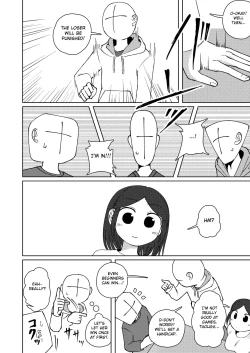 Page 24 of No Alert 2