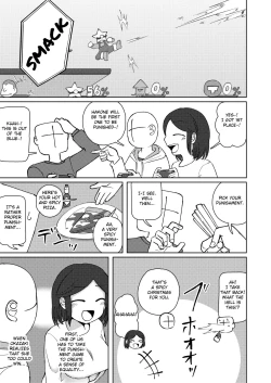 Page 25 of No Alert 2