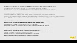 Page 2 of Orc to Elf Otokonoko no Amayadori | 半獸人與精靈偽娘的避雨