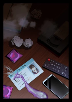 Page 2 of Shoujo o Toriko ni Suru Houhou