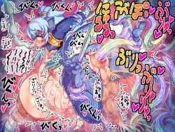 Page 95 of analfriends2