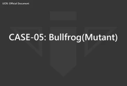 Page 41 of 触手ラボの日常2/3