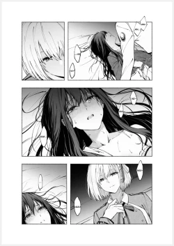 Page 15 of Too Loud a Solitude