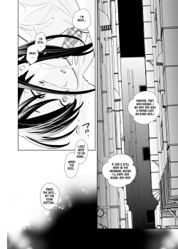 Page 25 of Rojou Jihen | Roadside Incident