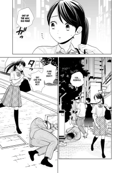 Page 4 of Rojou Jihen | Roadside Incident