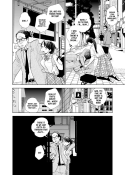 Page 5 of Rojou Jihen | Roadside Incident