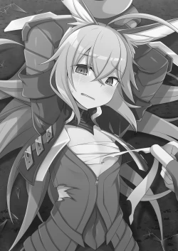 Page 3 of 当たり屋ストーカーを返り討ちにする本