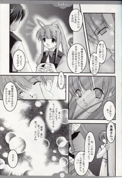 Page 10 of TRUE LOVE