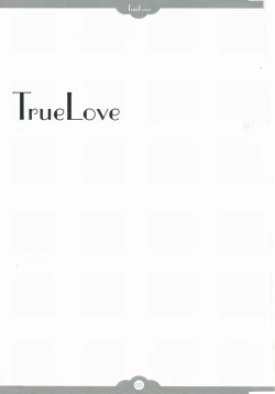 Page 2 of TRUE LOVE