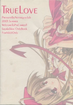 Page 30 of TRUE LOVE