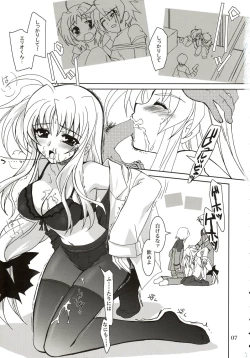Page 6 of Mahou Shoujo Magical SEED DESTINY