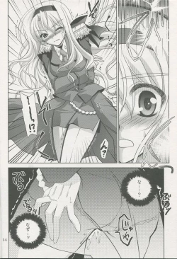 Page 13 of Mahou Shoujo Magical SEED SADISM