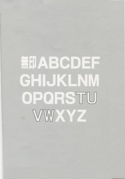 Page 29 of Mahou Shoujo Magical SEED SADISM