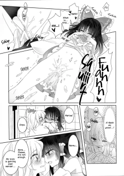 Page 16 of Temptation of Incense | Yuuwaku no Incense