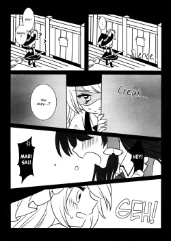 Page 28 of Temptation of Incense | Yuuwaku no Incense