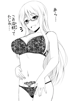 Page 63 of Kimi to Connect