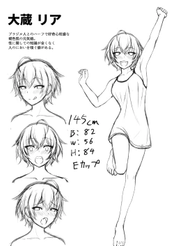 Page 64 of Kimi to Connect