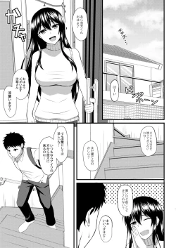Page 9 of Kimi to Connect