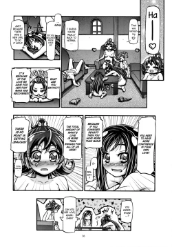 Page 35 of DokiDoki! Punicure III