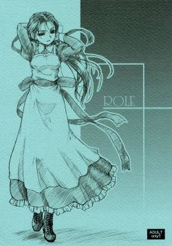 Page 1 of ROLE