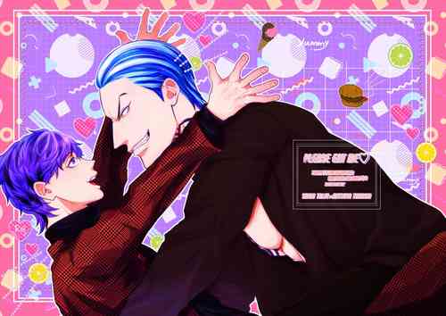 Download PLEASE EAT ME ♡