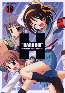 Page 1 of HaruhiX