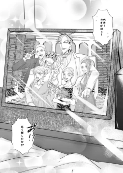 Page 38 of Live, Love, Laugh and be happy!