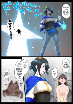 Page 2 of Oujikei Heroine, Gag Ero Manga Ochi