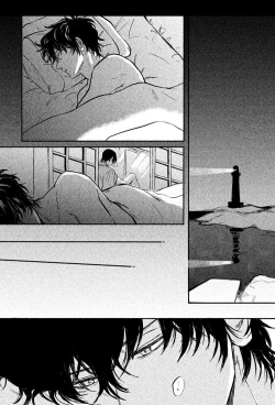 Page 16 of Yosete wa kaesu douhyou