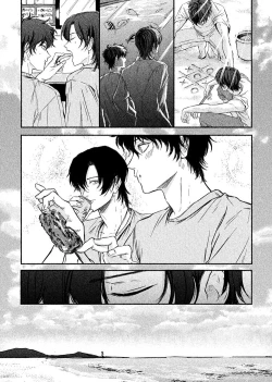 Page 5 of Yosete wa kaesu douhyou