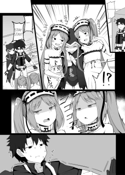 Page 2 of Renkei Play o Shikakete Kuru Gorgon Sanshimai