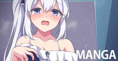 Download 仮眠室で水着ミヤコと