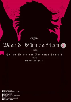 Page 26 of Maid Kyouiku. 3