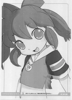 Page 10 of intermission