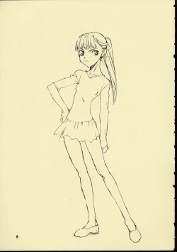 Page 18 of Dai Ichi Oujo Konoeshidan - The First Royal Princess Of Guards Division