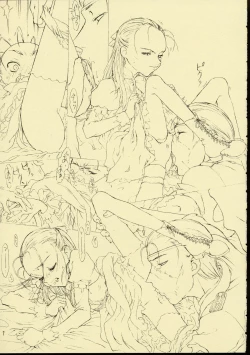 Page 6 of Dai Ichi Oujo Konoeshidan - The First Royal Princess Of Guards Division