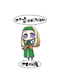 Page 24 of Seenya to Shiawase ni Naritai