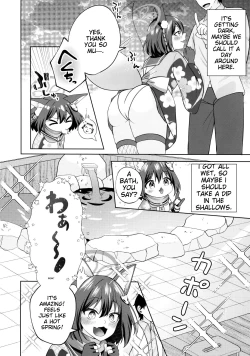 Page 3 of Yuki wa Konkon Izuna no Manko