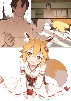 Page 15 of 800-Nen no Yakusoku