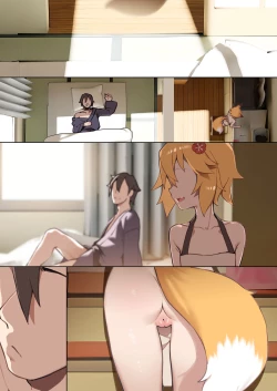 Page 16 of 800-Nen no Yakusoku