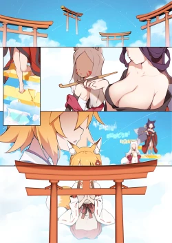 Page 2 of 800-Nen no Yakusoku