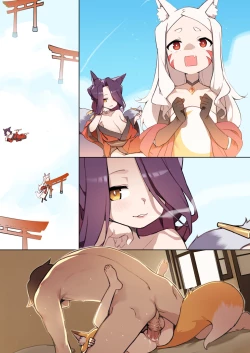 Page 31 of 800-Nen no Yakusoku