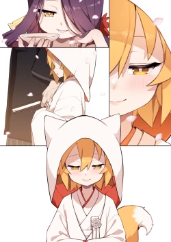 Page 37 of 800-Nen no Yakusoku