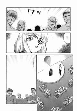 Page 154 of Kamen no Kishi Orleana Zenpen