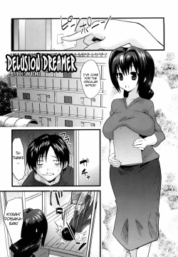 Page 1 of Genkaku Dreamer | Delusion Dreamer