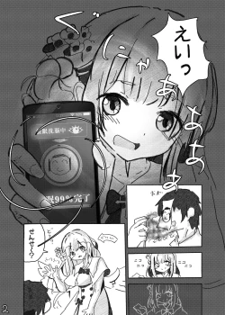 Page 3 of Sensei! Suki desu!