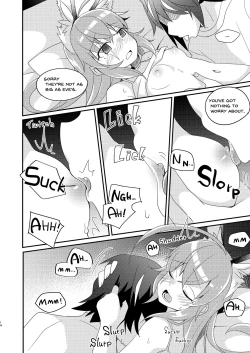 Page 14 of Rinji Kyuukei Soine Service Tsuki